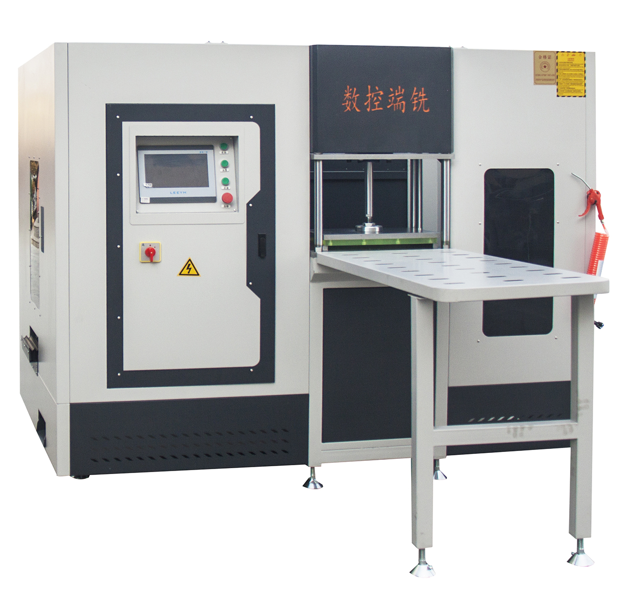 数控端面铣床SKDX-3+2